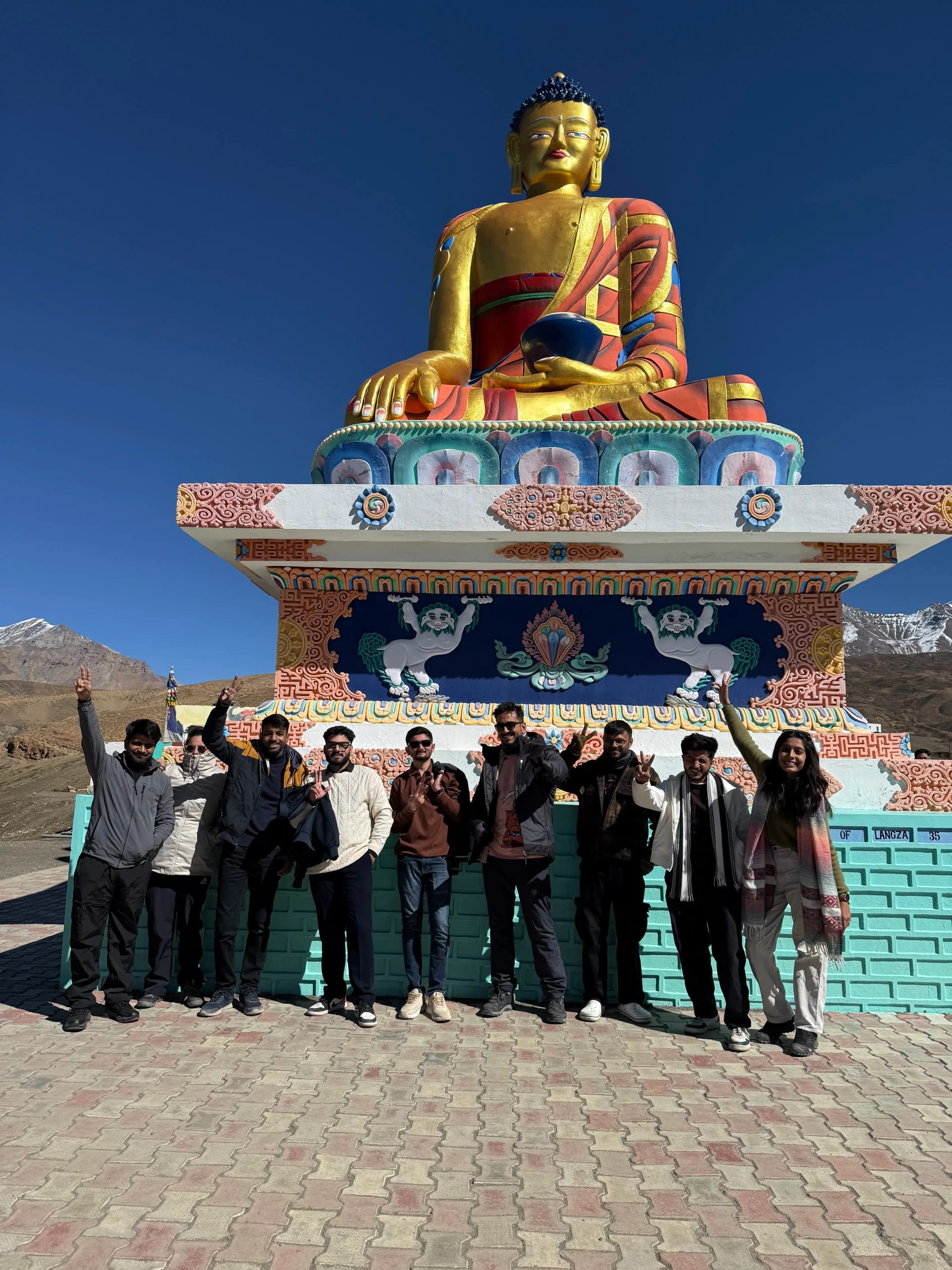 Trip image